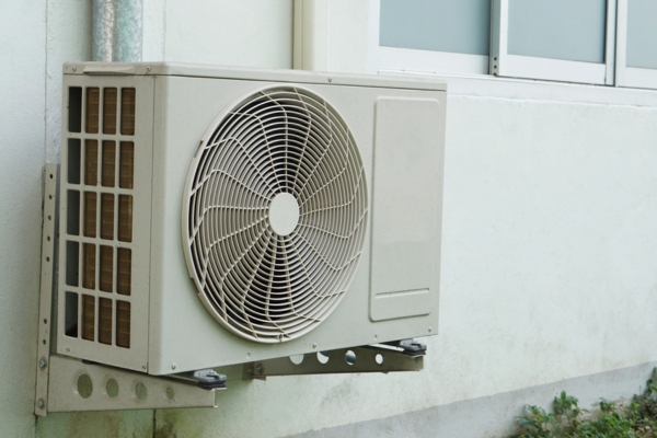 outdoor HVAC unit